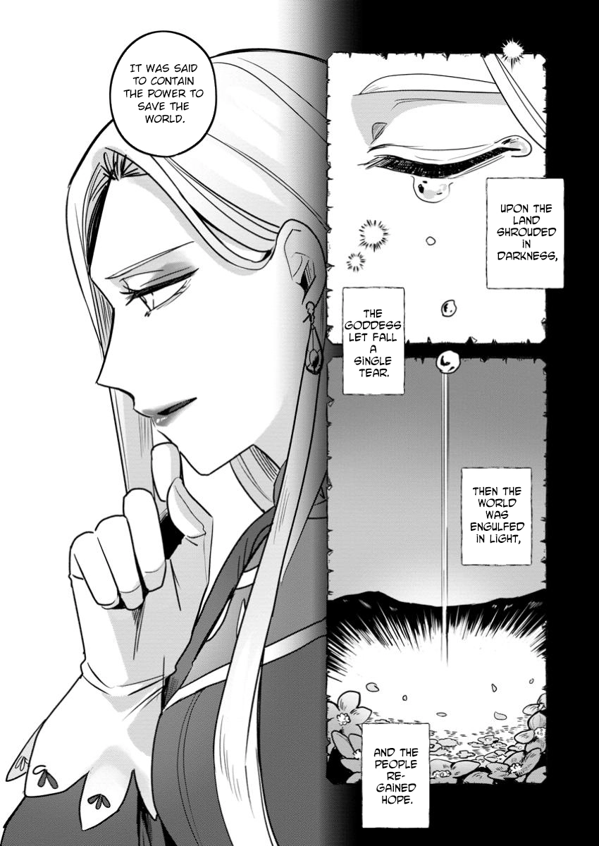The Abandoned Lady with the ‘Login Bonus’ Skill. Chapter 5 Page 17